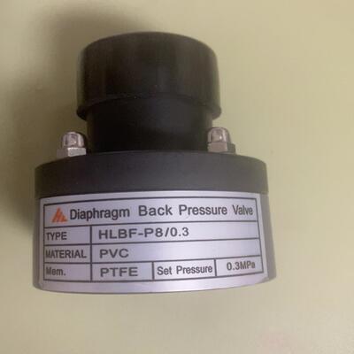 DIAPHRAGM。背压阀。HLBF-P8/0.3
