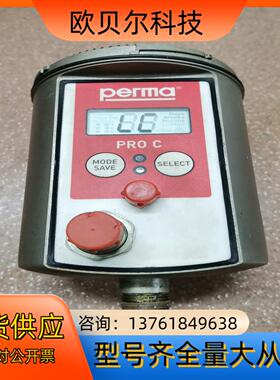 德国perma自动注油器PRO LC250多点自动注油器 P