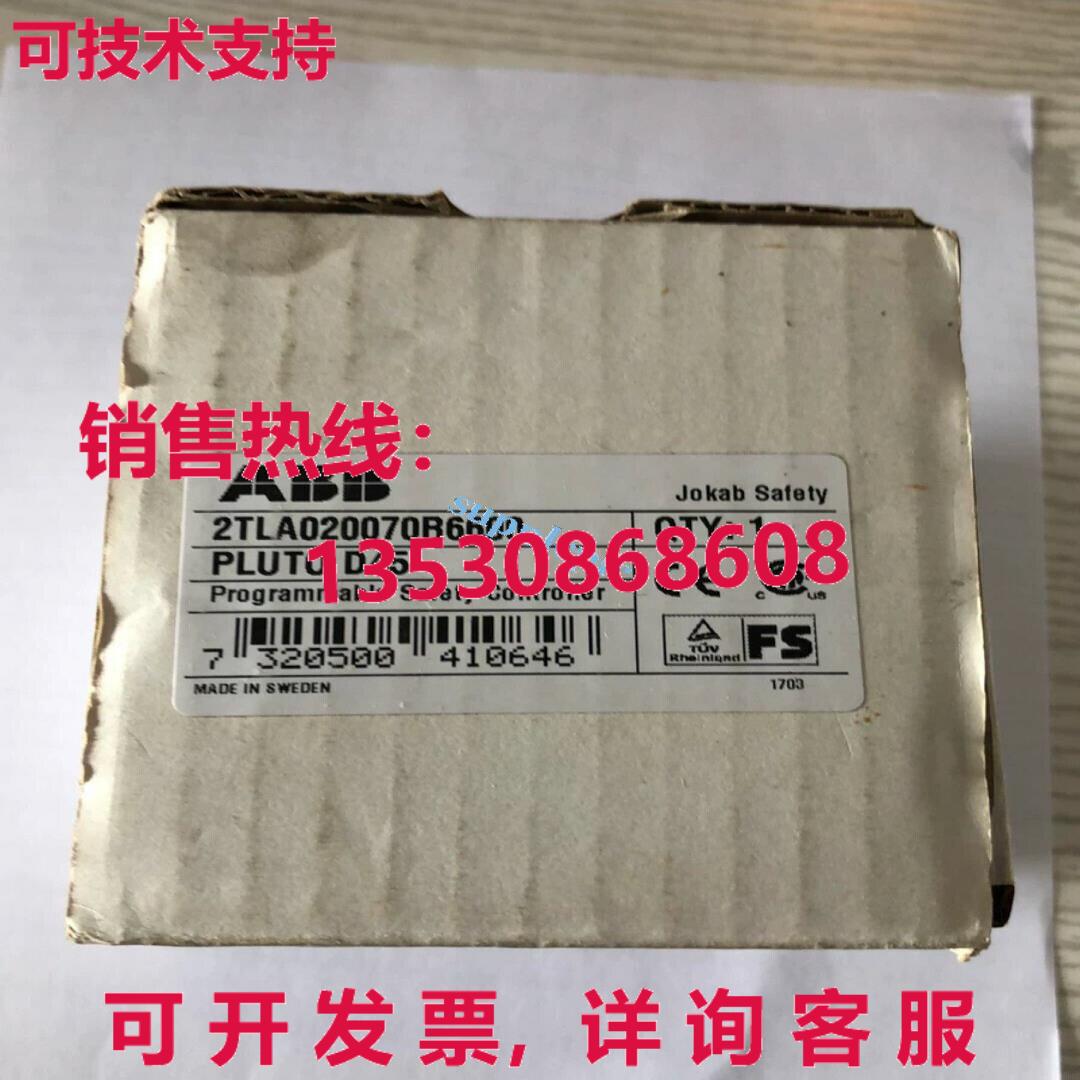 原装供应2TLA020070R6600