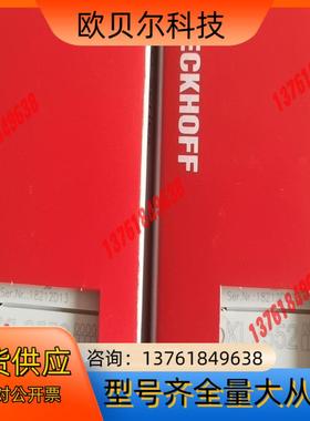 LC5100-H   LC8301   LC8300  be