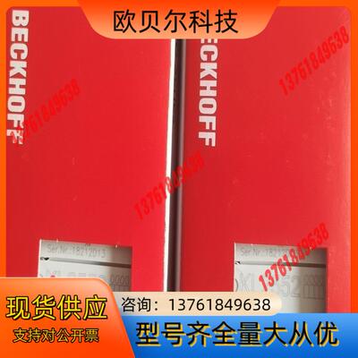 LC5100-H   LC8301   LC8300  be