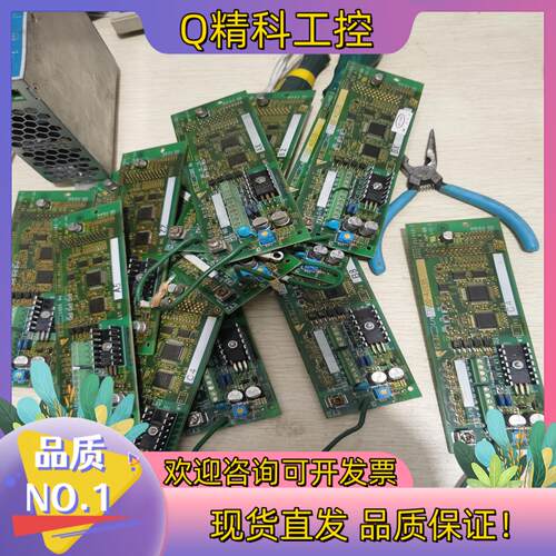 现货PG-B2 PG-X2 S1-P1 安川卡