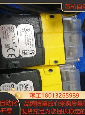 康耐视DM152X读吗器原装正品议价