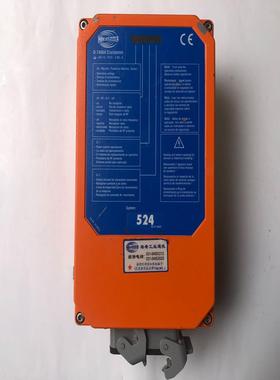 HBC海希FSE524，现货实拍，点“”