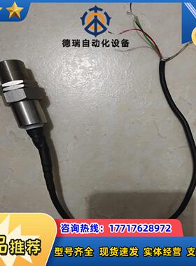 JAQUET/杰凯特 DSD2210.01 STV传感器（瑞
