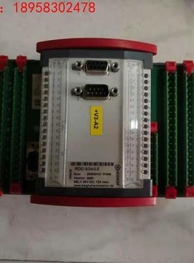 拆机BERGHOF贝格霍夫控制器模块，RDIO 8/24-0议价