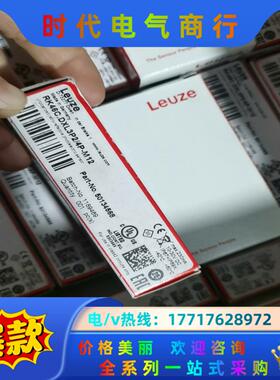 Leuze劳易测RK46C.DXL3P2/4P-M12全新原