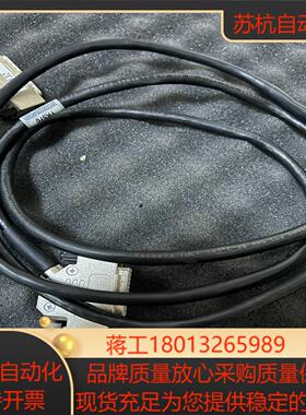 3BSE003254R0001  TK570 线缆议价