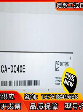 基恩士传感器CA-DC40E   CA-DQW12M   C