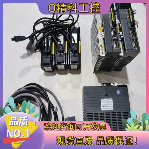 现货信捷伺服套装控制器DS3-20P4-PQA