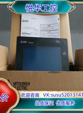 GT1050-QBBD-C原装触摸屏 质量保证售后无忧议价