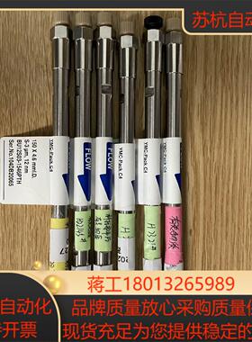 C4柱YMC BS12s03-1546wt YMC-Pa