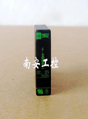 MURR 默尔 过压抑制器 26502 DC12-250V议价