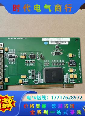 SBS TECHNOLOGES 85224045 85224议价