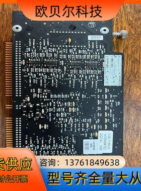 Seriplex 0190-71353-01原装正品件