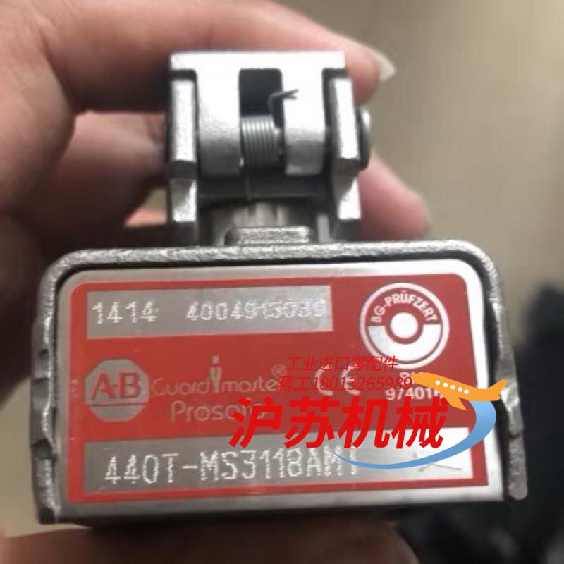 A-B 罗克韦尔440T-MS3118AMT互锁开关全新原装
