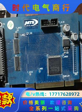 MTS ATE PCI V2 2008 3 XC3S50AN议价