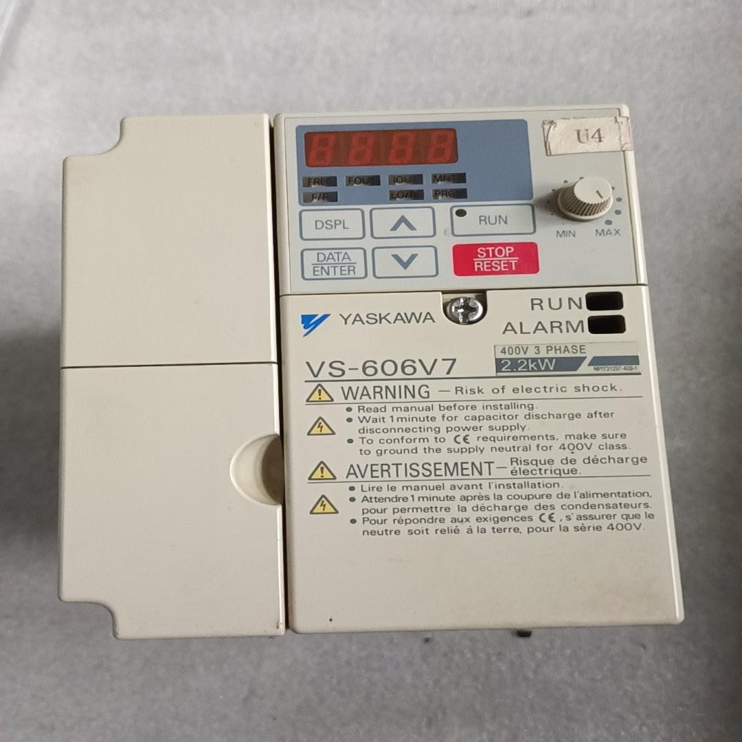 [德峰]安川变频器 CIMR-V7AT42P2  2.2KW  38