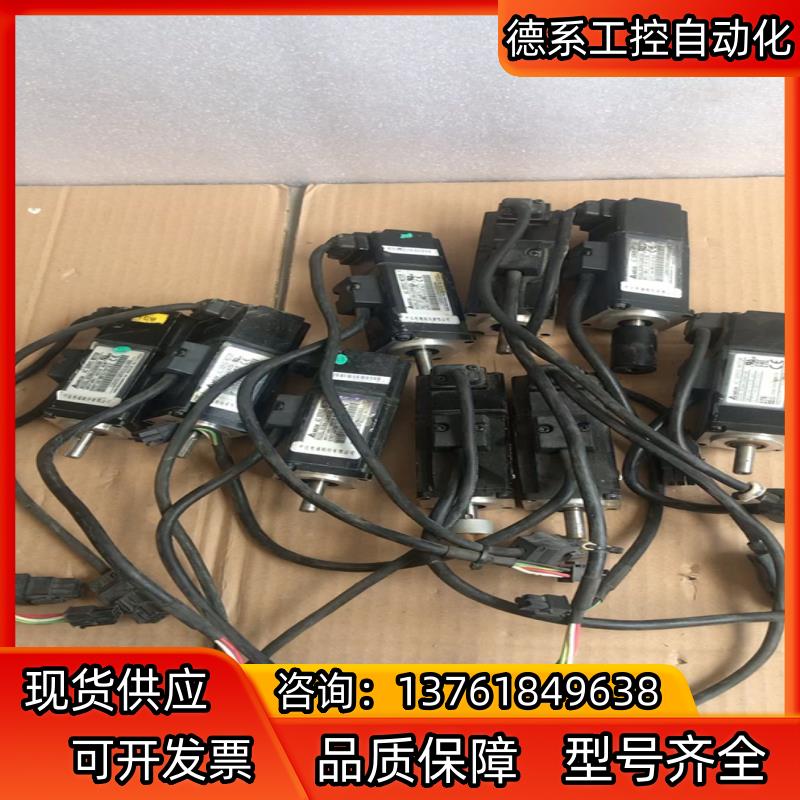 台达100W伺服电机 126台台达100W伺服电机