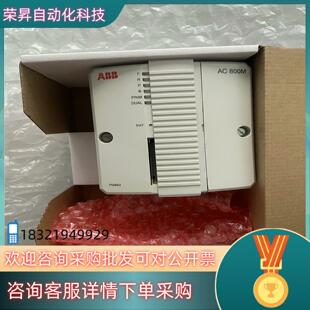 现货ABB控制器型号：PM863K01；PM863;3BSE0
