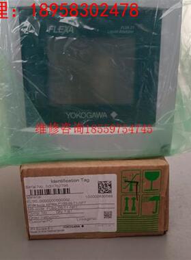 整套横河PH在线监测  FLXA21变送器 FU20PH探头议价