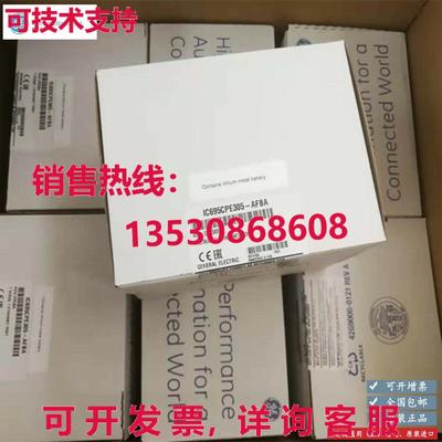 原装供应IC695CPE305 模块 /