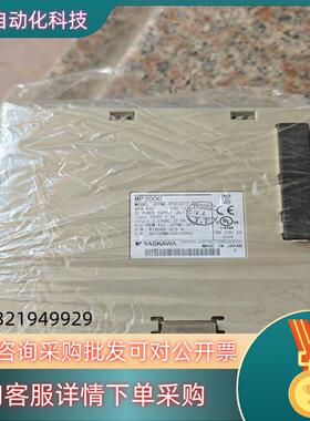 MP3000/JEPMC-PSD3012-E安川