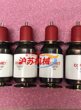 COMET真空电容CVBA-500BC/5-BEA-L