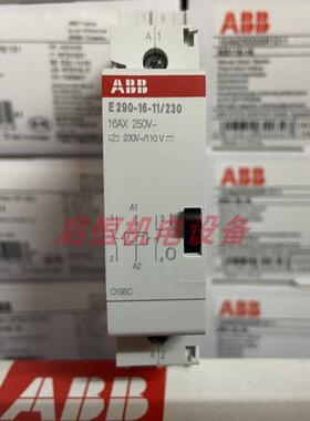 ABB导轨式脉冲开关；E290-16-11/230