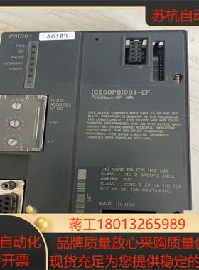 GE profibus模块IC200PBI001功能