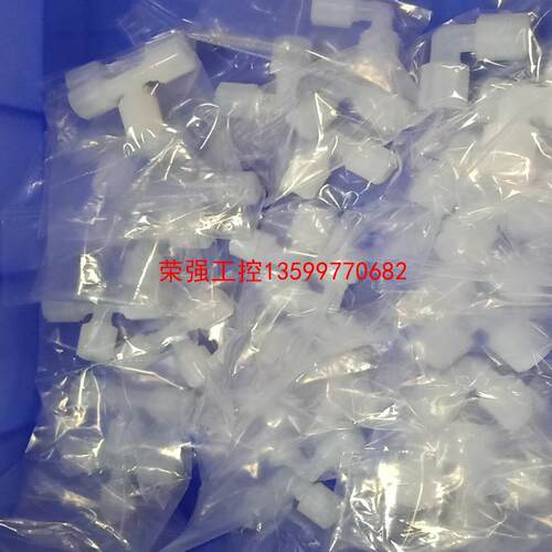 【荣强工控】PFA接头 Parker直通/弯头/三通W3/W4/W6