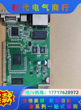 TS801D灵星雨全彩发送卡 现货议价