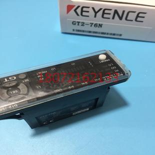 GT2 76N 76P议价 数字传感器头GT2 高精度接触式