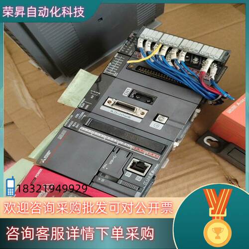 现货Mitsubishiplc一组L02CPU-CM+