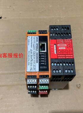 GROB-SPINDLE-DIAGNOSIS  GSD-C2