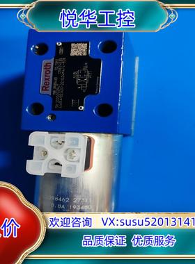 R901054483  4WRA10EA00-2XG24K议价