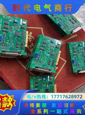 研华 型号：PCI-1710UL， 成色好 功能正常 现货议价