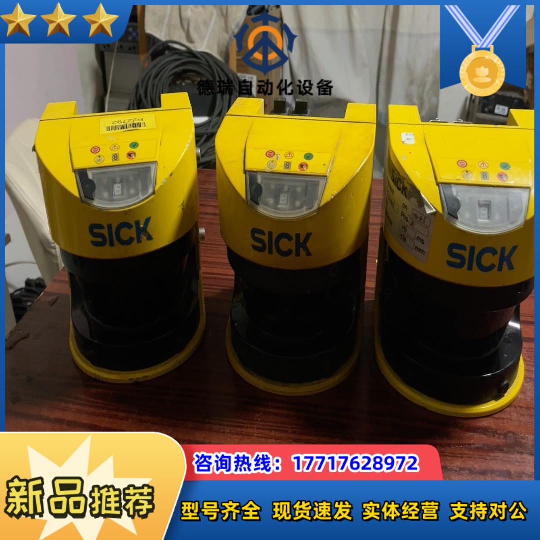 施克激光扫描仪S30A-6111CP,现货两台，议价