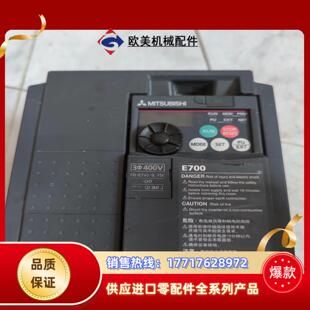 0.4kw380v议价 0.4k 三菱变频器fr e740
