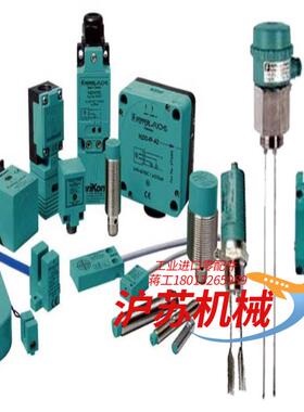倍加福TSI40N-27AK2T6TN-01000/01