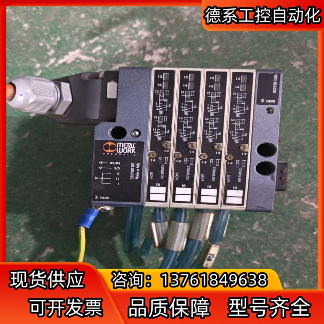 METALWORK意大利麦特沃克阀岛