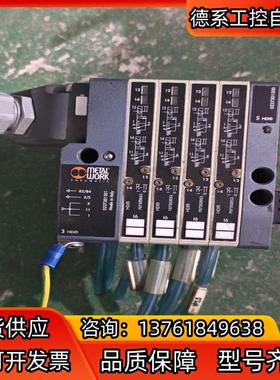 METALWORK意大利麦特沃克阀岛