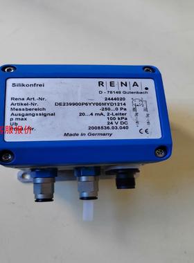 德国进口95新风速流量计D-78148 Nr2444020