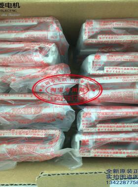 断路器附件短端子盖TCS-1SV3配NV125 3或NF1253P议价