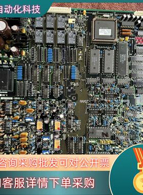 现货TEL DNS 显影CVD板卡 线路板bama-000501