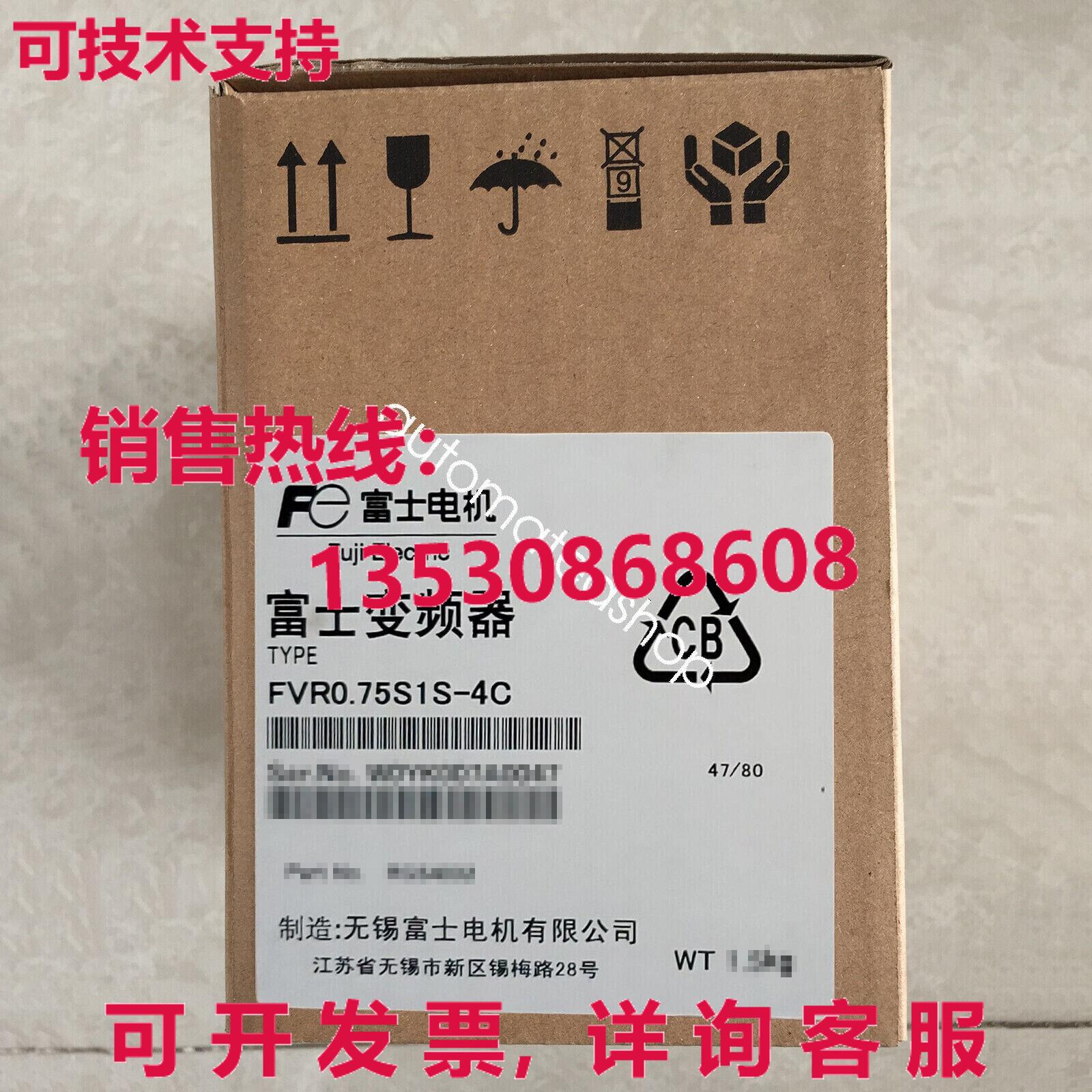 供应原装FVR0.75S1S-4C 0.75千瓦3P 380伏50Hz/60Hz富士逆变器