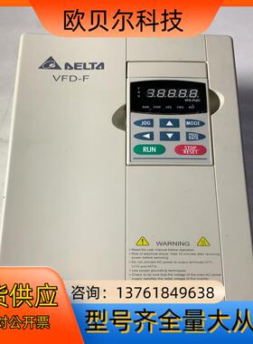 台达变频器 VFD055F43B  5.5KW成色如图，功能