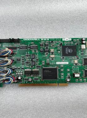 DOOWELL B.M.S YCM-A142 CMB-Y01