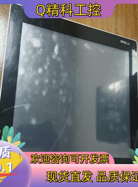 现货汇川触摸屏IT7150E功能正常成色为实图