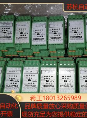 菲尼克斯控制器 ASI IO SV DIO 4/3 AB